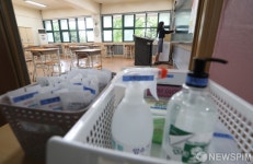 이틀 앞으로 다가온 중3 등교수업