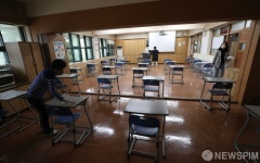 등교수업 이틀 앞둔 한강중학교