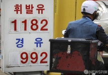 휘발유 서울 최저 리터당 1,182원