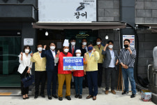 변광용 거제시장, 코로나19극복 착한 선결제 챌린지 추진