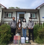 대전동부서 산내파출소, 지적장애인 보호시설 소독 등 봉사활동