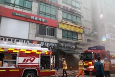 군포시 산본동 8층 상가건물 화재...1명 사망·30여명 대피