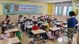 반갑다 친구야 엄마 배웅받으며 설렌 발길…전북 등교 표정