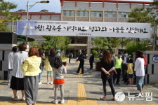 친구들아 보고싶었어…기대·우려 속 광주 등굣길