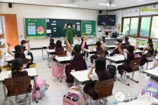 광양제철초 등교 개학 첫날…친구들아 반가워