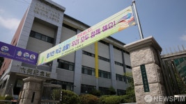 적막감 감도는 상일미디어고등학교