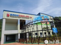 문경 단산모노레일 잇단 안전사고에도 운영 강행 논란