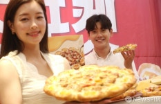 치즈를 아땀 없이, 피자헛 얼티밋 치즈포켓 출시