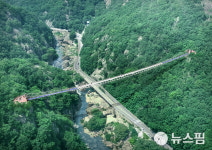 진안 운일암반일암에 220m 구름다리 들어선다