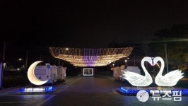 군산시, 백년광장 군산밤 푸드존 경관조명 설치