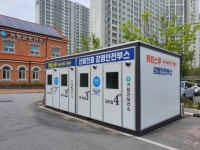 거창군 경남 최초 이동식 워킹스루 선별진료소 운영