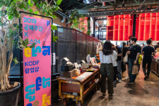 공예산업 3년 대비 매출 규모 19.7% 증가