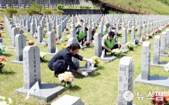 국민연금공단, 임실호국원 묘역 정화활동