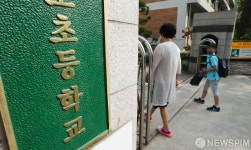 전국 초중고 178만명 다시 학교로