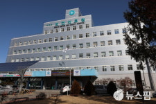 무주군 산후 건강관리 지원금 최대 20만원 지원