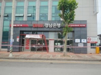 부산 강서구 송정동 경남은행 건물 침하…긴급 대피