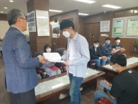 태백기계공고 입학생 63명 전원 학업지원금 전달