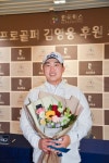 '야구선수 출신' 김영웅 
