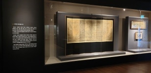 진주 남가람박물관 11일 개관...고 최규진씨 수집 2500여점 전시