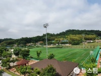 군산시 '대야국민체육센터·군봉 축구장' 인조잔디 새단장