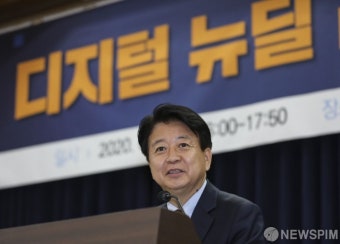 개회사 하는 노웅래 의원