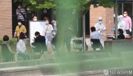 코로나19 검사로 분주한 원묵고등학교