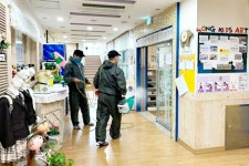 세종시교육청 코로나19 관련 사립유치원 수업료 지원