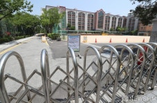 원묵고 확진자에 인근 학교 등교 중지
