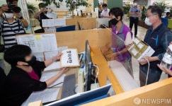 고용부에 항의서한 제출하는 방과후강사노동조합