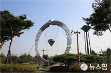 익산시 보석박물관 보석의 도시 익산 활성화 방안 논의