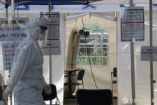 냉방장치 설치된 남동구청 보건소 선별진료소