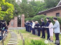 정상진료 개시 앞서 타종식 갖는 계명대 대구동산병원