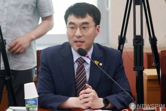 법사위 전체회의 발언하는 김남국 의원