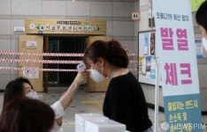 확진자 발생한 부천 복사골문화센터...발열체크 필수