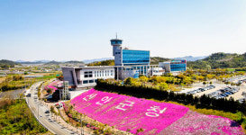 신안군 팔금면 농촌용수개발사업 선정
