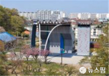 전국 청소년 스포츠클라이밍 대회 27일 군산 개최