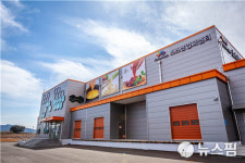 한국식품진흥원, 소스산업화센터 HACCP 인증 획득