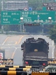 적막한 통일대교