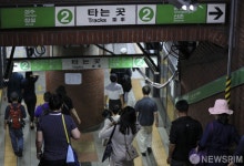 코로나19 3명 확진 시청역, 이용하는 승객들