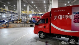 화성서 롯데택배 관련 50대 남성 확진