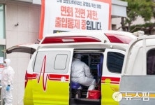 공주서 60대 여성 확진…계룡산온천서 대전 확진자 접촉