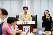 전주여고생 감염원은 대전 방문판매 확진자...5분간 같은 음식점 이용