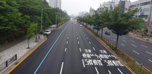 안양시 경수대로 저소음 포장공사 완료