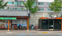 안동시, 버스승강장형 미세먼지 회피 쉼터 추가 설치