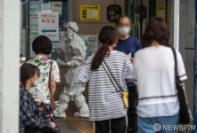 대전 열매노인요양원 입소 80대 여성 음성→양성 전환