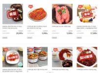 막 오른 동행세일…온라인·홈쇼핑 반응 폭발적 vs 전통시장은 미적지근