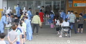 왕성교회발 코로나19 난우초등학교, 선별진료소 운영