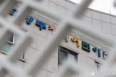 국방부 어린이집 3살 아이 확진…교사로부터 감염 추정