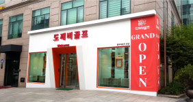 '대한민국 브랜드' 도깨비골프 강남 골프라운지, 7월1일 오픈