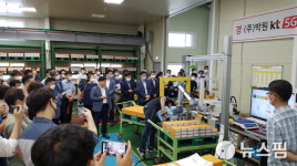 충북TP, 스마트공장 보급·확산 확대 추진